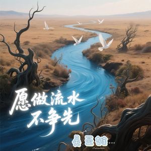 人妖高难度自己口自己
