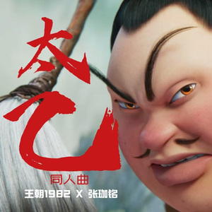 人妖高难度自己口自己
