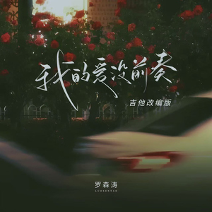 人妖高难度自己口自己
