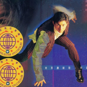 人妖高难度自己口自己
