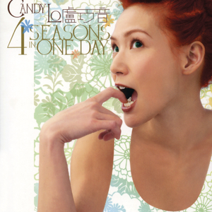 人妖高难度自己口自己
