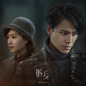 人妖高难度自己口自己
