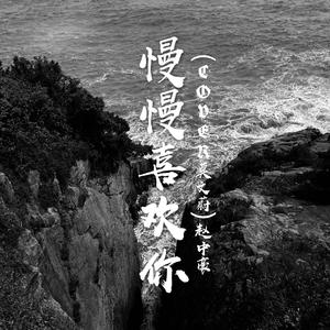 人妖高难度自己口自己
