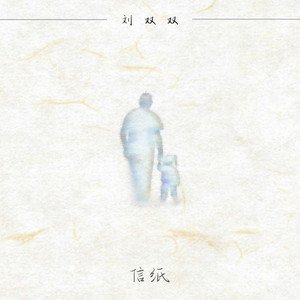 人妖高难度自己口自己
