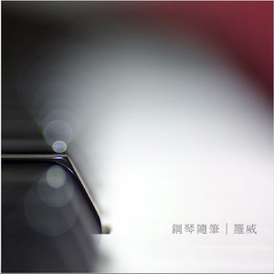 人妖高难度自己口自己
