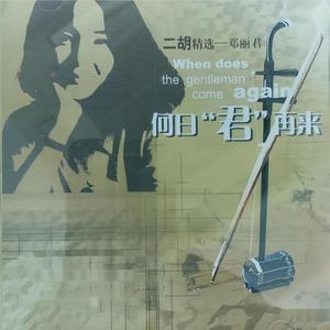 人妖高难度自己口自己
