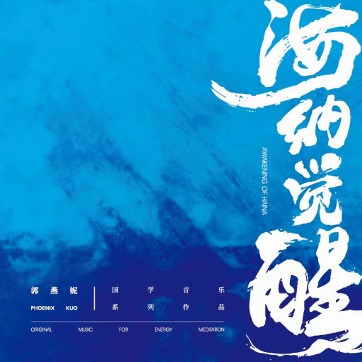 人妖高难度自己口自己
